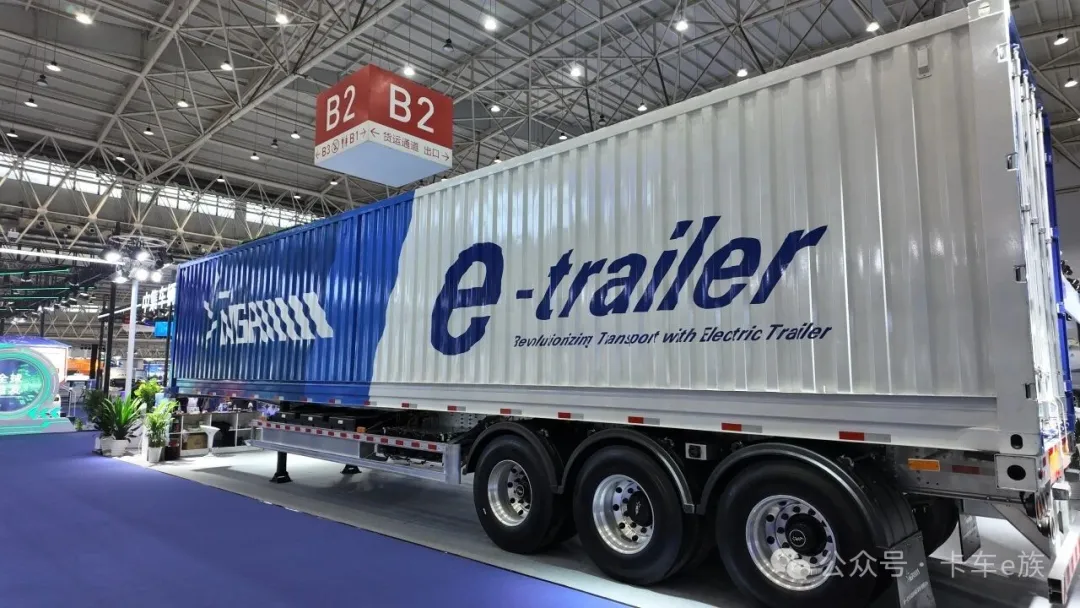 重磅！電動(dòng)掛車(chē)要合法上路啦？GB7258修改現(xiàn)重大利好，掛車(chē)定義已調(diào)整！